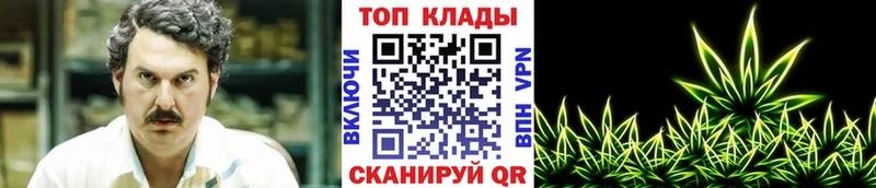 Купить наркотики сайты Нижний Ломов Канабис  Кокаин  Амфетамин  Меф мяу мяу 
