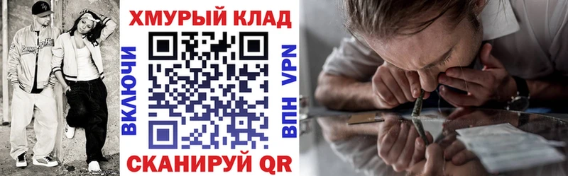 Героин VHQ  shop какой сайт  Нижний Ломов 