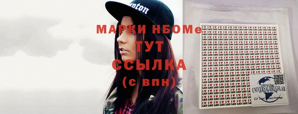 ECSTASY Алексеевка