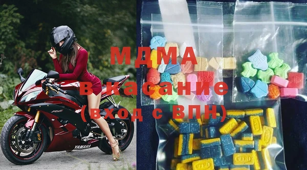 дистиллят марихуана Пролетарск