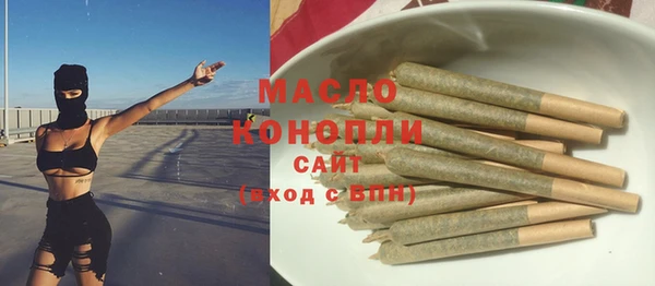 ECSTASY Алексеевка