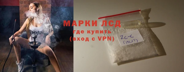 ECSTASY Алексеевка