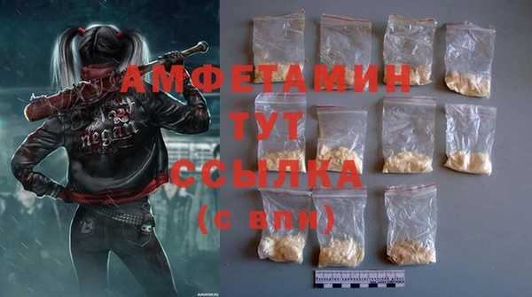 ECSTASY Алексеевка