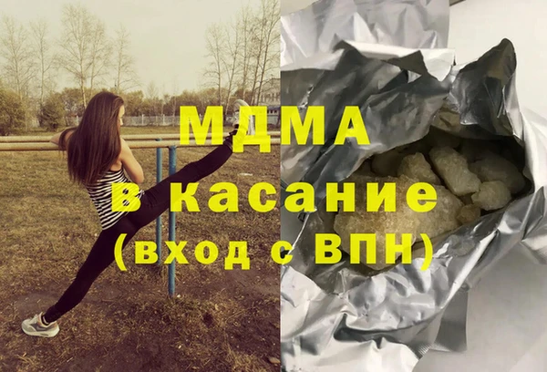 прущая мука Алексин