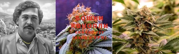 кокс Протвино