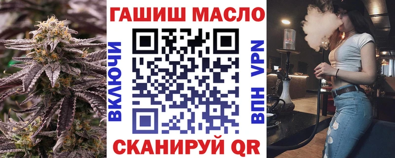 ТГК концентрат  Нижний Ломов 