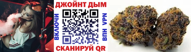 Шишки марихуана Ganja  наркота  Нижний Ломов 